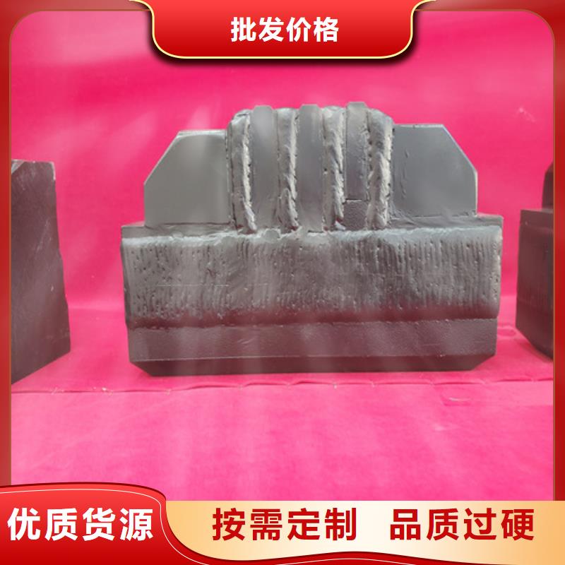 羊角刀规格尺寸