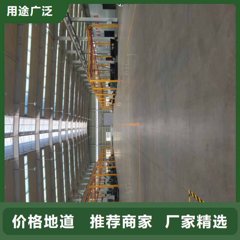 ##-品牌厂家