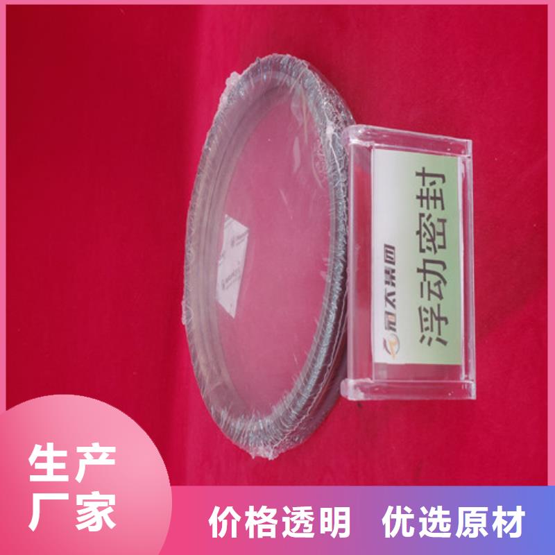 双刃弯刀
优选品牌