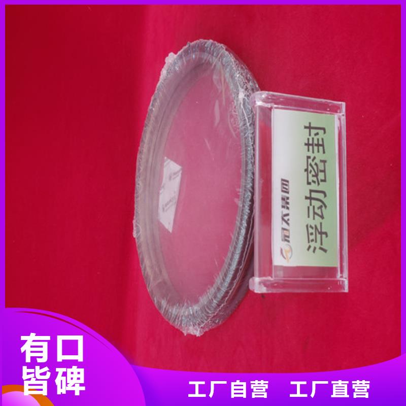 盾构机撕裂刀图片
