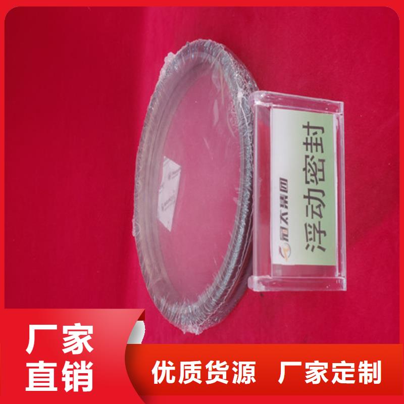 19寸轴式单刃滚刀