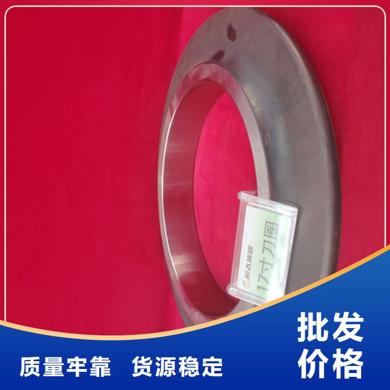 盾构机撕裂刀图片