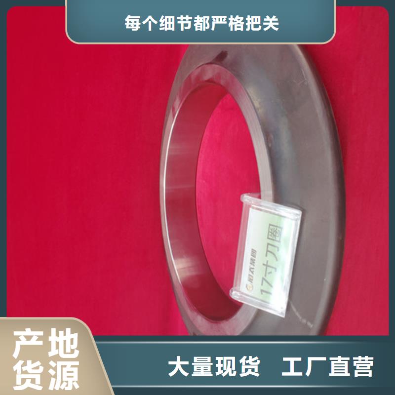盾构机刀盘有多重