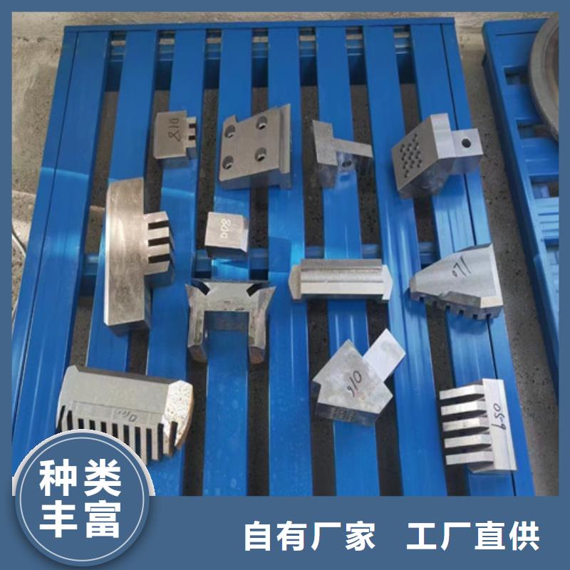 矿山专业盾构刀具