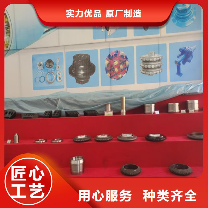 掘进刀具
