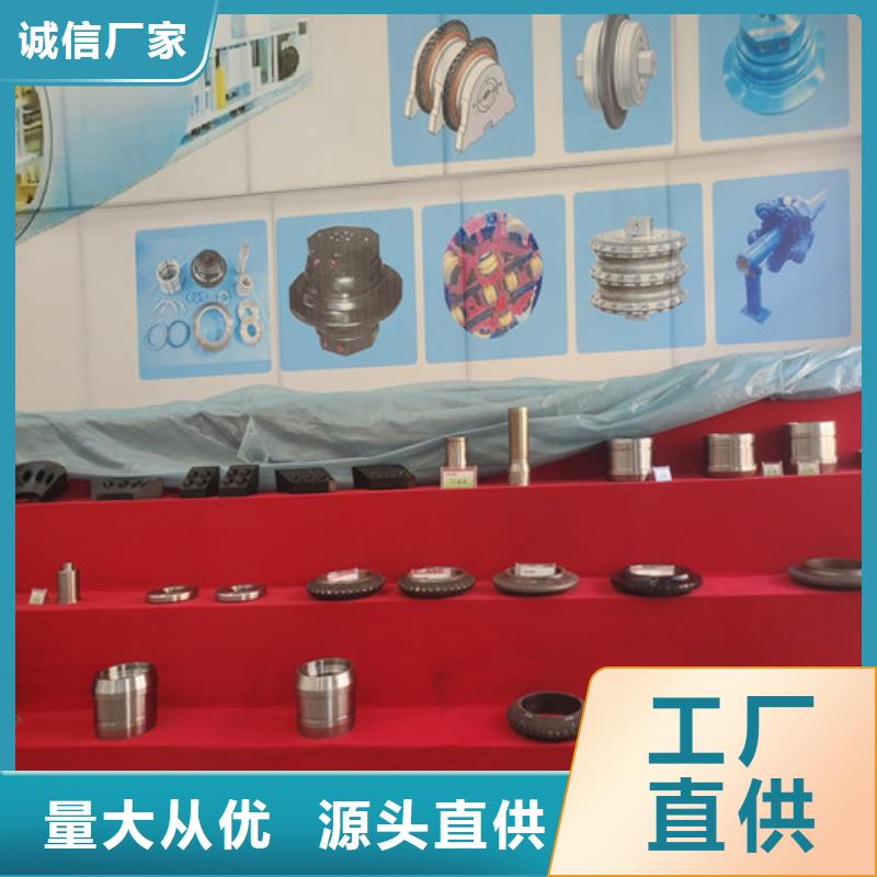价格低的盘圈贝型刀本地厂家