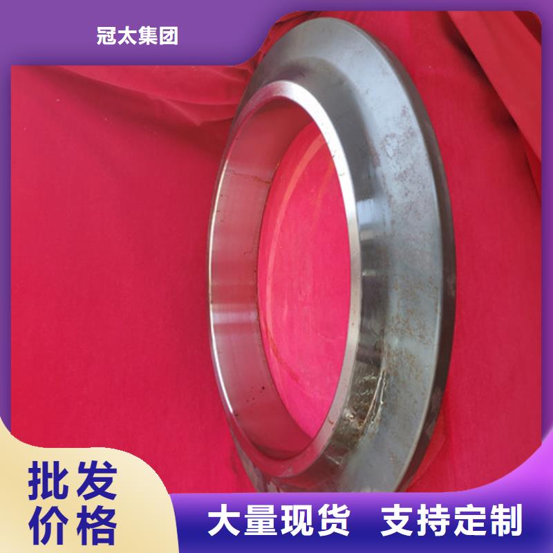盾构机刀盘清理什么