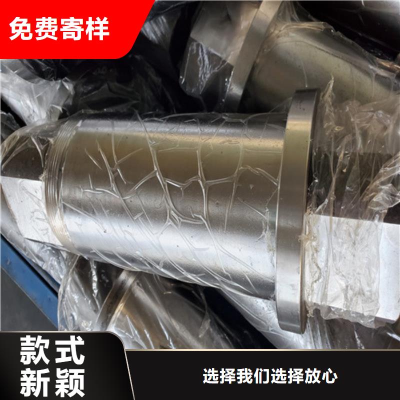 盾构机刀盘刀类型