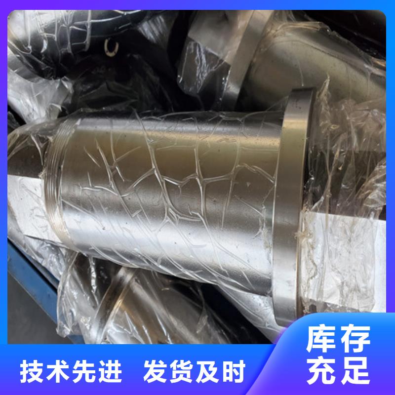 盾构机常压换刀