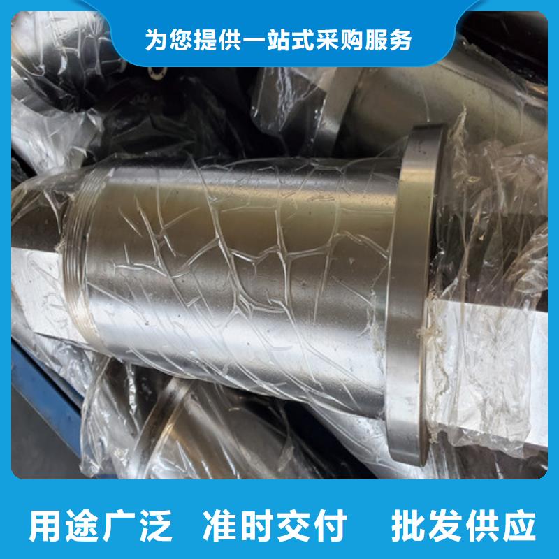 盾构羊角刀