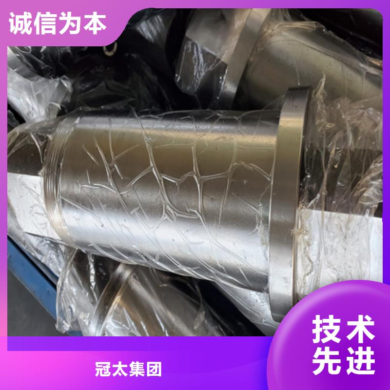 16刃滚刀可零售