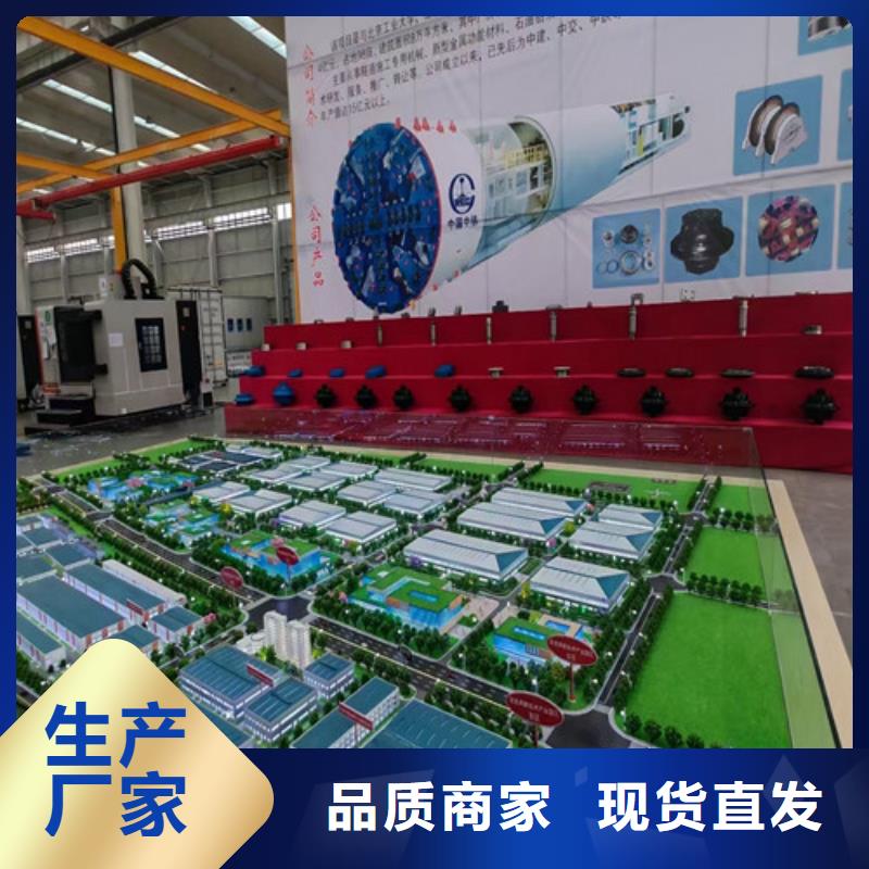 覆焊刀圈