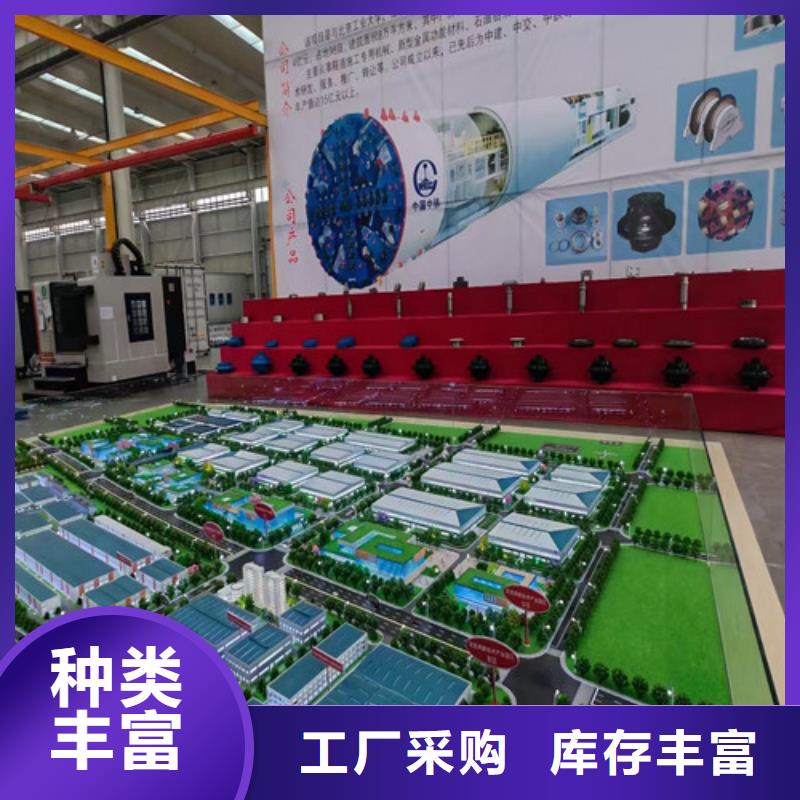 16刃滚刀可零售