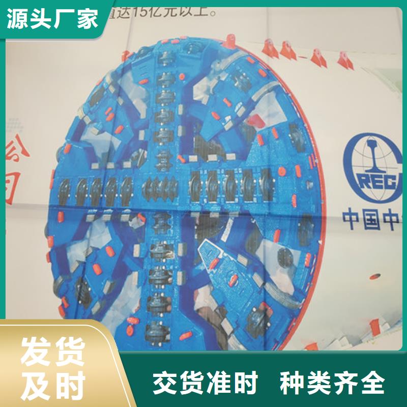 欢迎访问#
边缘滚刀
#实体厂家