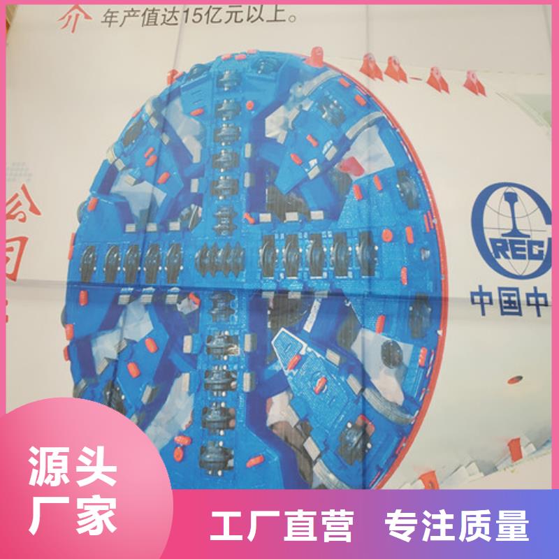 盾构刀具废刀回收