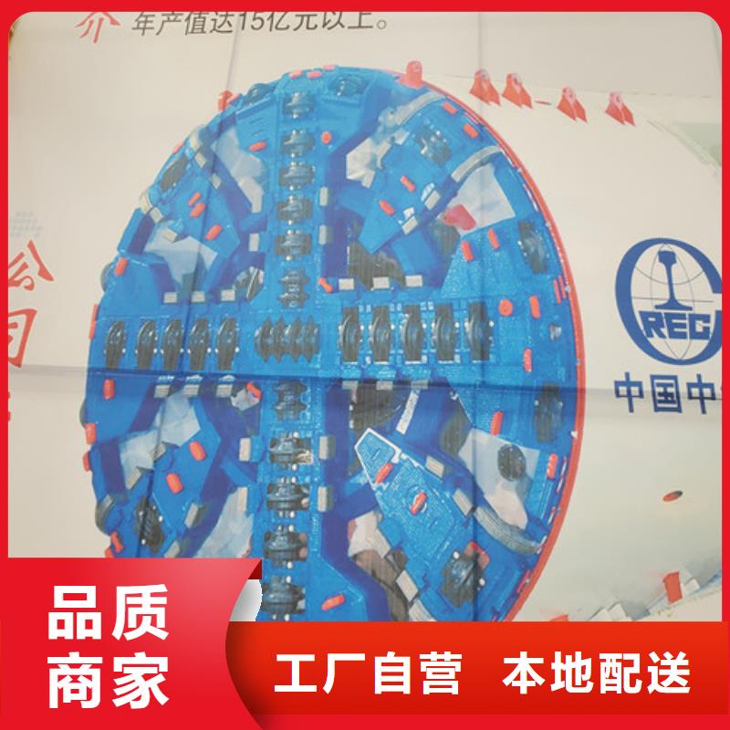 16刃滚刀可零售