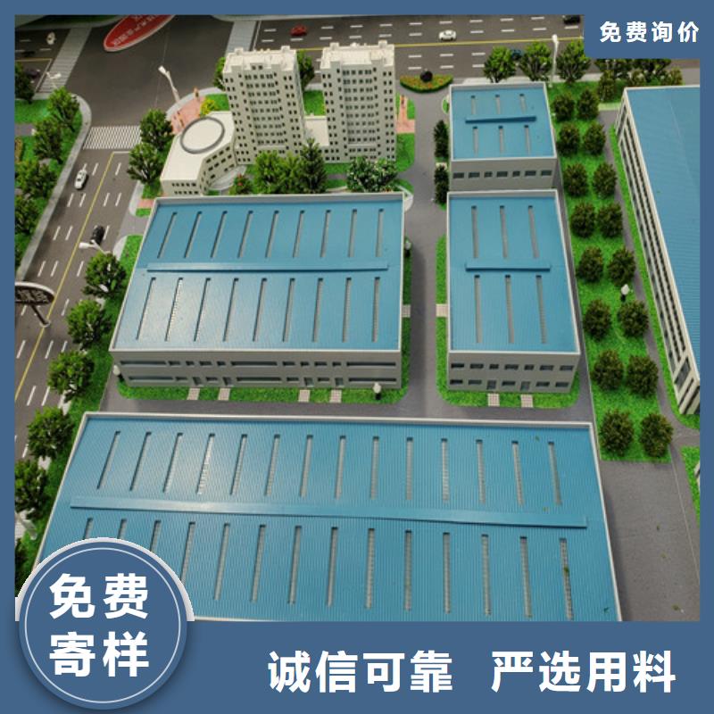 掘进刀具