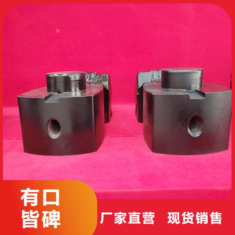 盾构刀具