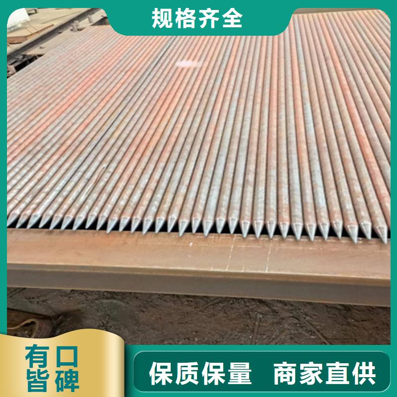 防腐螺旋钢管-视频-防腐螺旋钢管-辽宁省盘锦市大洼|双台子|葫芦岛|锦州|朝阳|营口|本溪|大连【同城】生产商