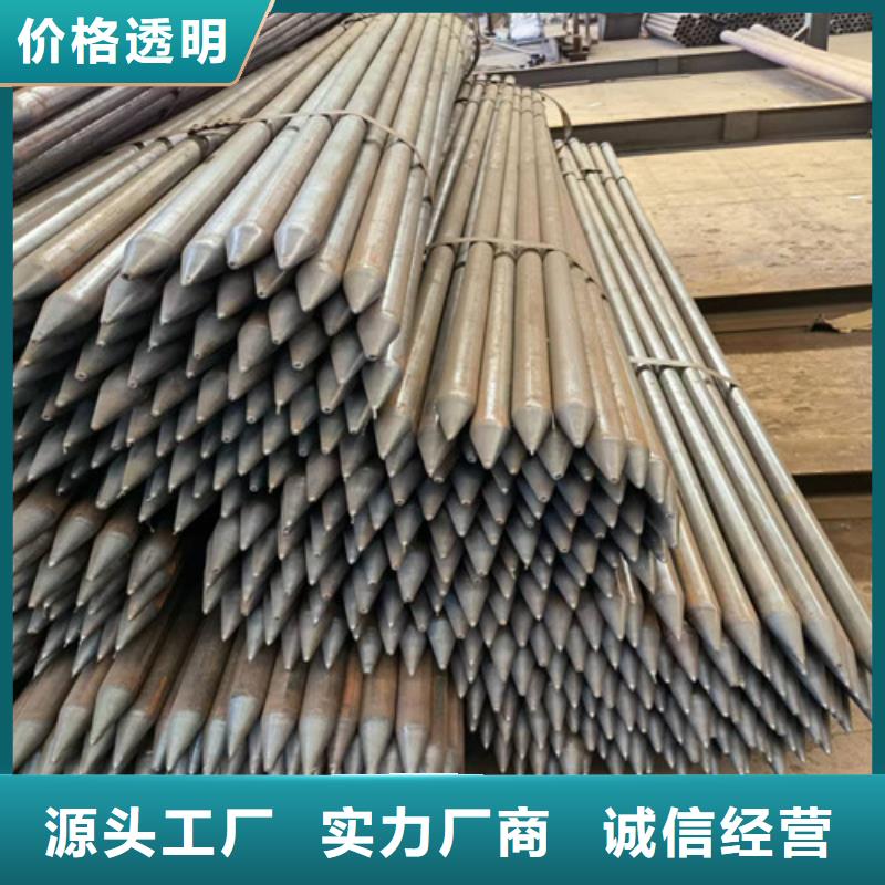 防腐螺旋钢管视频-防腐螺旋钢管(元飞)覆盖地域福建省漳州市龙文|龙海|宁德|龙岩|厦门|南平