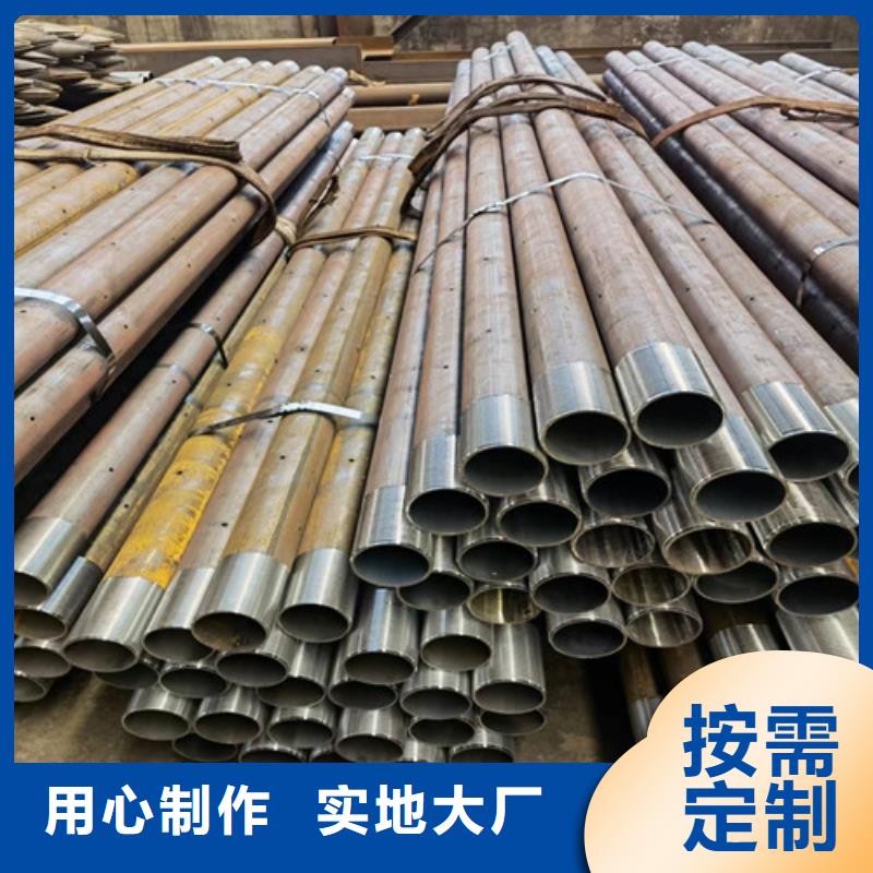 防腐螺旋钢管视频-防腐螺旋钢管(元飞)覆盖地域福建省漳州市龙文|龙海|宁德|龙岩|厦门|南平