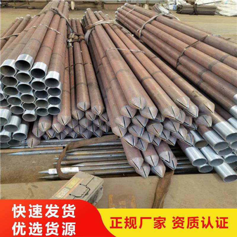 防腐螺旋钢管视频-防腐螺旋钢管(元飞)覆盖地域福建省漳州市龙文|龙海|宁德|龙岩|厦门|南平