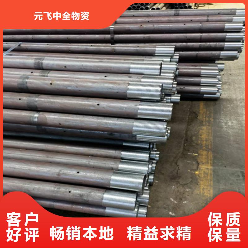 防腐螺旋钢管视频-防腐螺旋钢管(元飞)覆盖地域福建省漳州市龙文|龙海|宁德|龙岩|厦门|南平