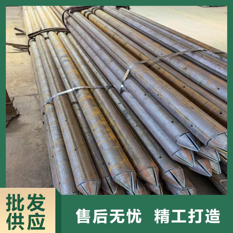 旌阳区20号注浆钢花管厂家(意味深长!2025已更新)