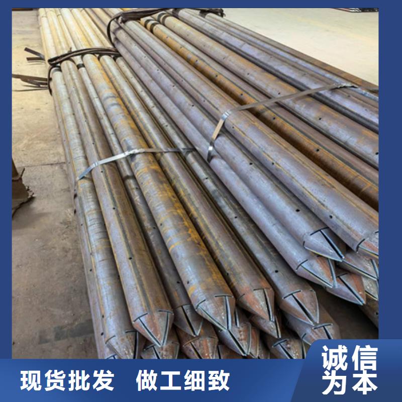 76管棚管厂家(刚刚:2025已更新)