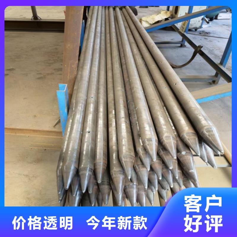 76管棚管厂家(刚刚:2025已更新)