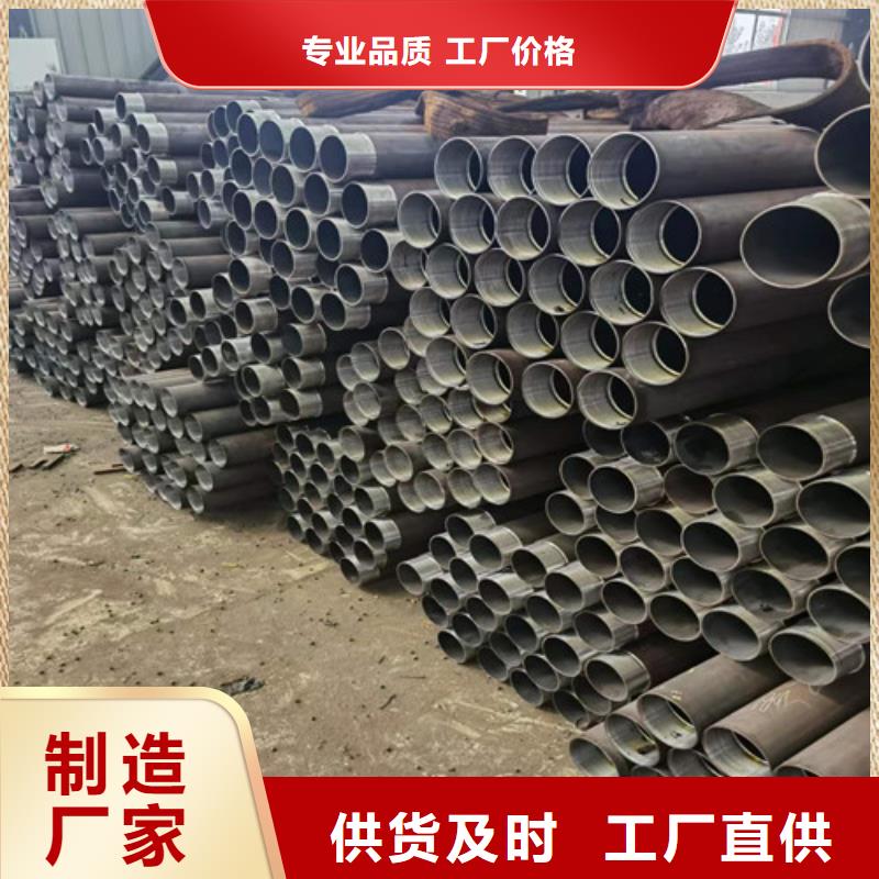 76管棚管厂家(刚刚:2025已更新)