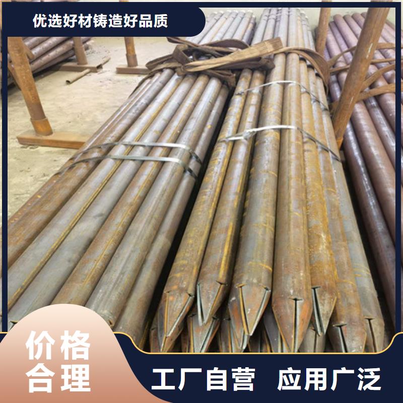旌阳区20号注浆钢花管厂家(意味深长!2025已更新)