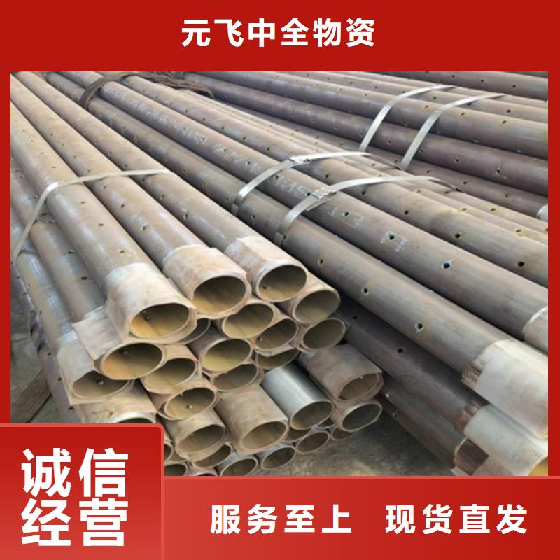 防腐螺旋钢管视频-防腐螺旋钢管(元飞)覆盖地域福建省漳州市龙文|龙海|宁德|龙岩|厦门|南平
