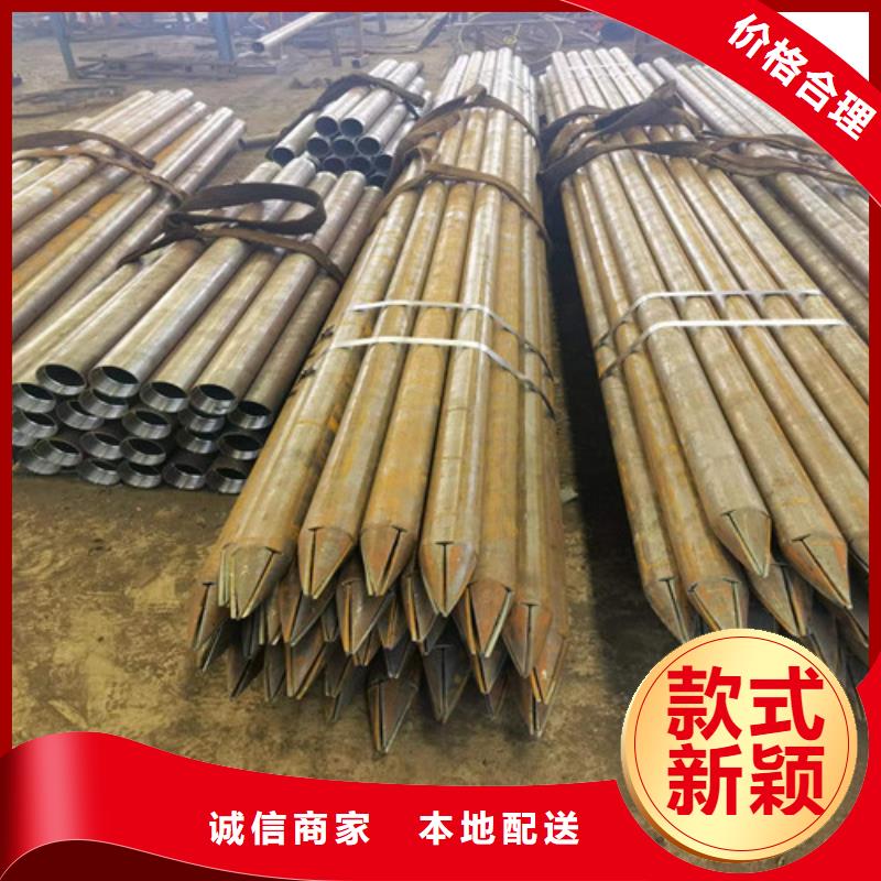 防腐螺旋钢管视频-防腐螺旋钢管(元飞)覆盖地域福建省漳州市龙文|龙海|宁德|龙岩|厦门|南平