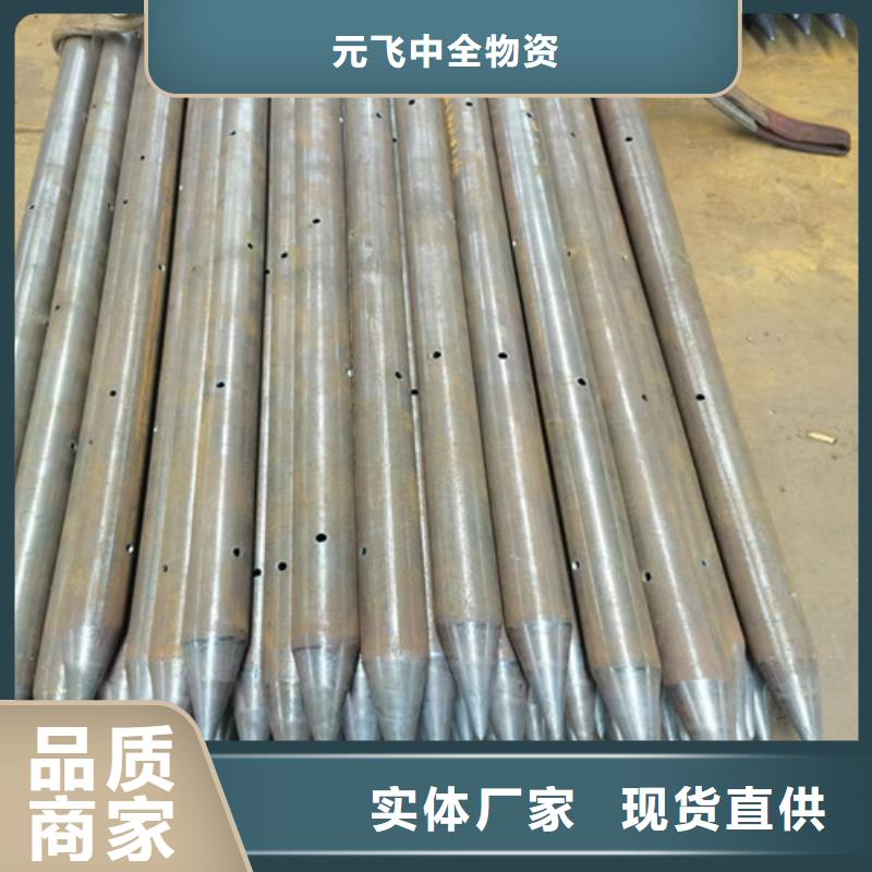 防腐螺旋钢管-视频-防腐螺旋钢管-辽宁省盘锦市大洼|双台子|葫芦岛|锦州|朝阳|营口|本溪|大连【同城】生产商