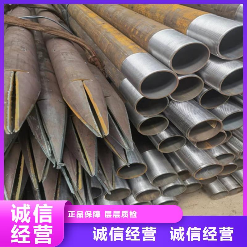 防腐螺旋钢管-视频-防腐螺旋钢管-辽宁省盘锦市大洼|双台子|葫芦岛|锦州|朝阳|营口|本溪|大连【同城】生产商