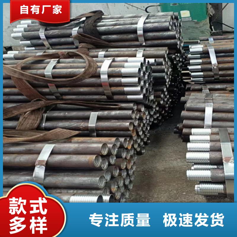 防腐螺旋钢管-视频-防腐螺旋钢管-辽宁省盘锦市大洼|双台子|葫芦岛|锦州|朝阳|营口|本溪|大连【同城】生产商