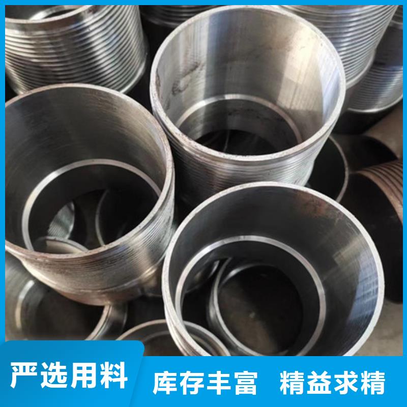 防腐螺旋钢管视频-防腐螺旋钢管(元飞)覆盖地域福建省漳州市龙文|龙海|宁德|龙岩|厦门|南平