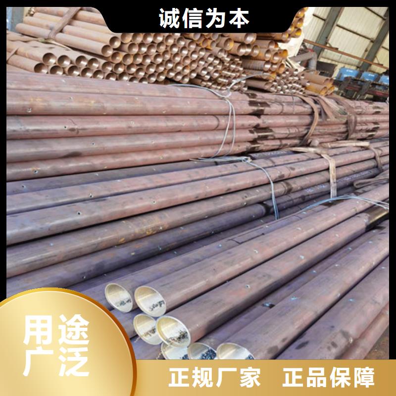 防腐螺旋钢管-视频-防腐螺旋钢管-辽宁省盘锦市大洼|双台子|葫芦岛|锦州|朝阳|营口|本溪|大连【同城】生产商