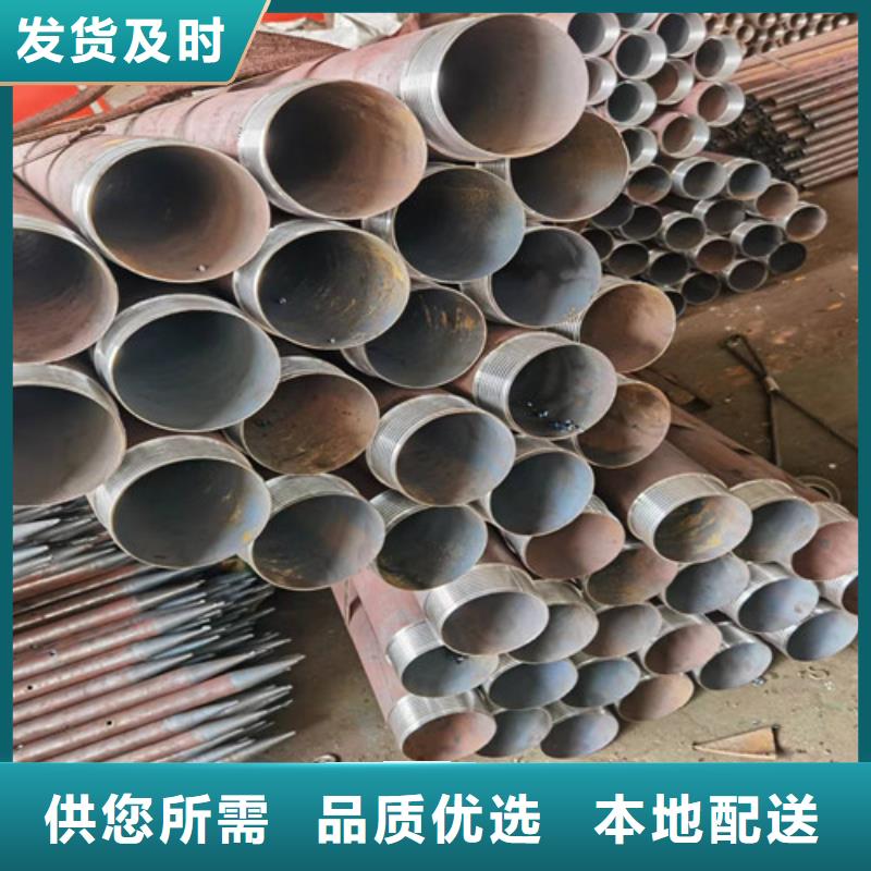 76管棚管厂家(刚刚:2025已更新)