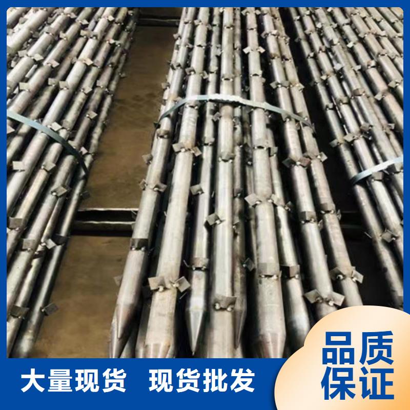 旌阳区20号注浆钢花管厂家(意味深长!2025已更新)