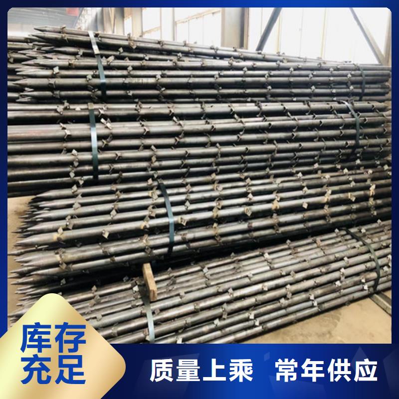 旌阳区20号注浆钢花管厂家(意味深长!2025已更新)
