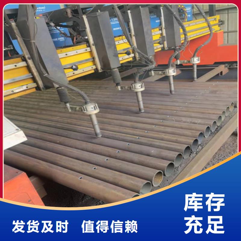 76管棚管厂家(刚刚:2025已更新)