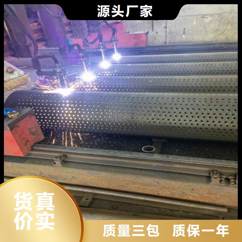防腐螺旋钢管视频-防腐螺旋钢管(元飞)覆盖地域福建省漳州市龙文|龙海|宁德|龙岩|厦门|南平