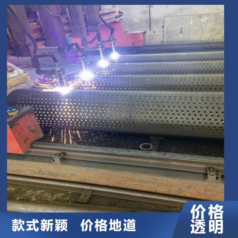 旌阳区20号注浆钢花管厂家(意味深长!2025已更新)