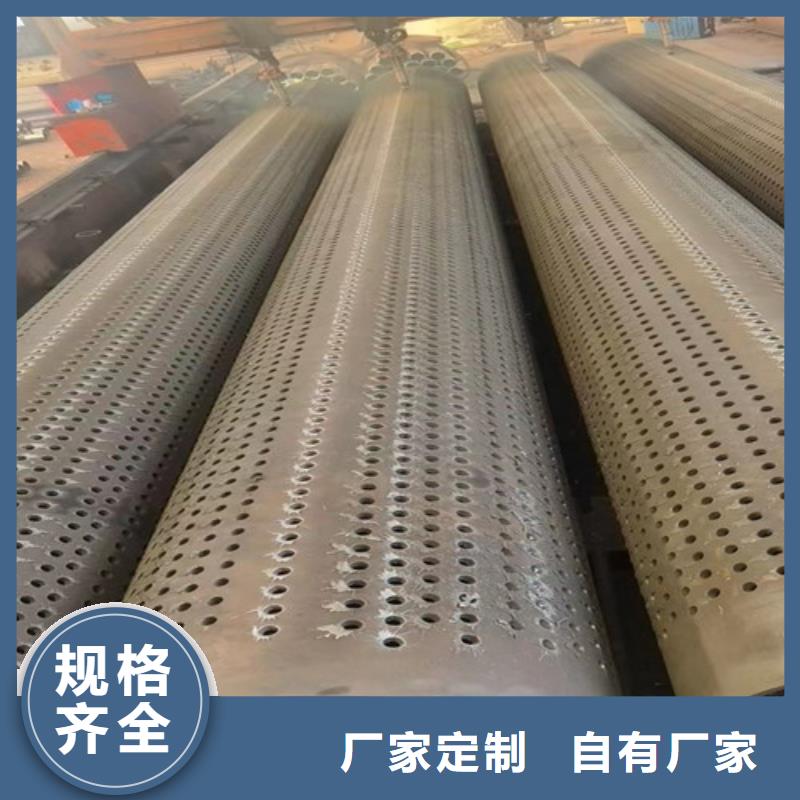 防腐螺旋钢管视频-防腐螺旋钢管(元飞)覆盖地域福建省漳州市龙文|龙海|宁德|龙岩|厦门|南平