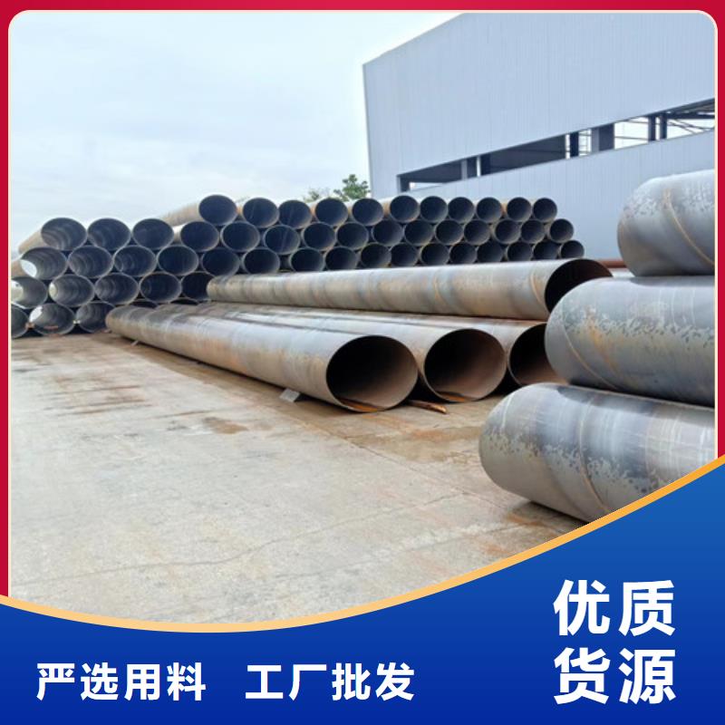 钢管3pe防腐生产厂家新品上市(2025已更新/确定真好!)