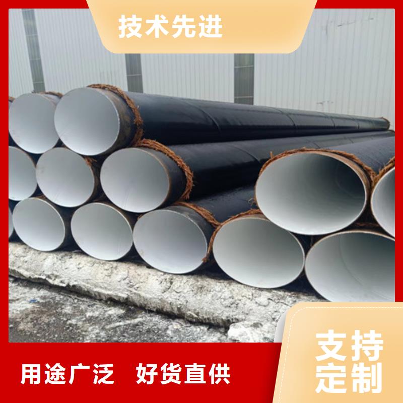 2025价格秒更新#邻水防腐螺旋管现货#源头好货，实力商家