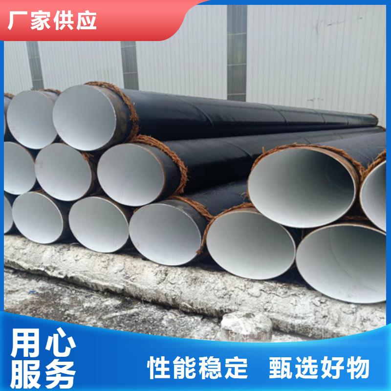 防腐螺旋钢管视频-防腐螺旋钢管|安徽省六安市|金寨|寿县|安庆|巢湖|芜湖|淮南