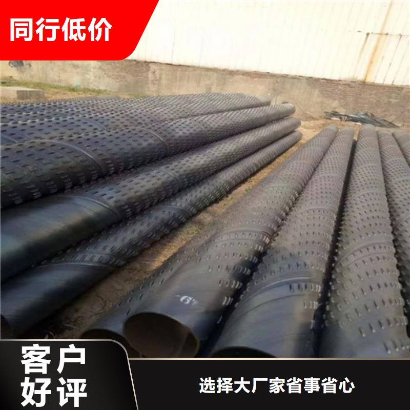 螺旋钢管dn900##技术2025已更新